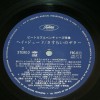 JIMMY TAKEUCHI & HIS EXCITERS - HEY JUDE/ MANCHURIAN BEAT - 