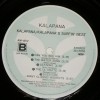 KALAPANA - KALAPANA'S SURFIN' BEST - 