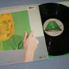 EDDIE JOBSON/ ZINC - THE GREEN ALBUM - ���������