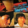 YELLOW MAGIC ORCHESTRA - X00 MULTIPLIES (a) - 