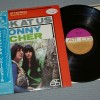 SONNY & CHER - LLOK AT US - 