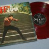 CLIFF RICHARD - CLIFF IN JAPAN (colour) - 