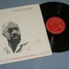 ISAAC HAYES - THE BEST OF - 