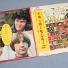 MONKEES - THE BIRDS, THE BEES & THE MONKEES (j) - 