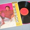 EARTH, WIND & FIRE -MAURICE WHITE - MAURICE WHITE - 