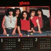 DIO - MYSTERY (j) - 