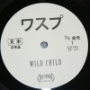 W.A.S.P. - WILD CHILD - 