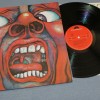 KING CRIMSON - IN THE COURT OF THE CRIMSON KING (j) - 