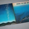 BINGO MIKI & INNER GALAXY ORCHESTRA - BACK TO THE SEA - 