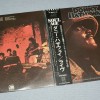 DONNY HATHAWAY - LIVE - 