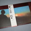 STEVIE WONDER - TALKING BOOK (j) - 