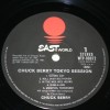 CHUCK BERRY - TOKYO SESSION (j) - 