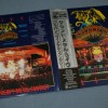 GRAND METAL LIVE - 5th JAPAN HEAVY METAL FANTASY - 