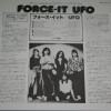 UFO - FORCE IT (j) - 