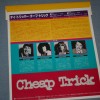 CHEAP TRICK - FOUND ALL THE PARTS (10") (EP) - 