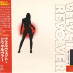 VELVET REVOLVER - CONTRABAND - 