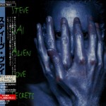 STEVE VAI - ALIEN LOVE SECRETS - 
