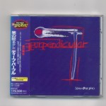 DEEP PURPLE - PURPENDICULAR - 