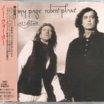 JIMMY PAGE & ROBERT PLANT - NO QUARTER: JIMMY PAGE & ROBERT PLANT UNLEDDED - 