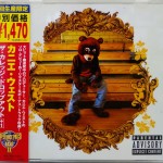 KANYE WEST - THE COLLEGE DROPOUT - 