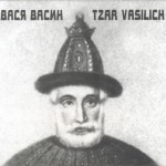 ����� ���� - TZAR VASILICH (digipak) - ���������