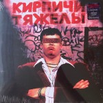 ������� - ������� ������ - ���������