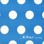 ��� - �� ���� (digipak) - ���������