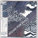 ATOMS FOR PEACE - AMOK (12 panel foil debossed sleeve) - 