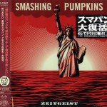 SMASHING PUMPKINS - ZEITGEIST - 