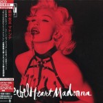 MADONNA - REBEL HEART (super deluxe edition) (digipak) - 