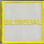 PET SHOP BOYS - BILINGUAL - 