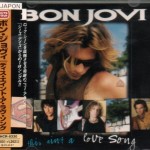 BON JOVI - THIS AIN'T A LOVE SONGS (maxi-single) (7 tracks) - 