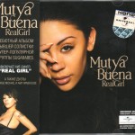 MUTYA BUENA - REAL GIRL - ���������
