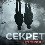 ������ - SPB FM STEREO (digipak) - ���������