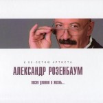 ��������� ��������� - ������� 2 (cardboard sleeve) - ���������