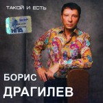 �������� ����� - ����� ���� - ���������