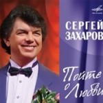 ������� ������ - ����� � ����� - ���������