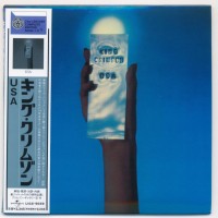 KING CRIMSON - USA (papersleeve) - 