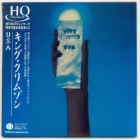 KING CRIMSON - USA (papersleeve) - 