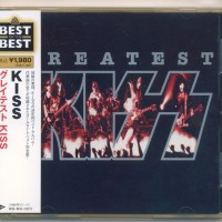 KISS - GREATEST KISS - 