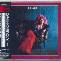 JANIS JOPLIN - PEARL - 