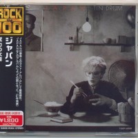 JAPAN - TIN DRUM - 