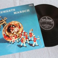 VORWARTZ- MARSCH! -  Ш! - 