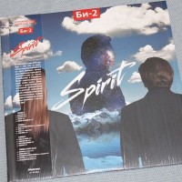 -2 - SPIRIT - 