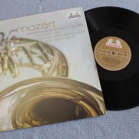 MOZART - SERENADE NR. 10 B-DUR KV 361 FUR 12 BLASER UND KONTRABASS - 