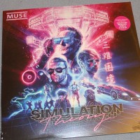 MUSE - SIMULATION THEORY - 