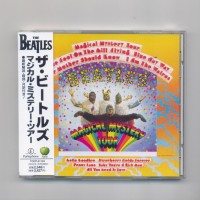 BEATLES - MAGICAL MYSTERY TOUR - 