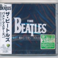 BEATLES - PAST MASTERS VOLUME ONE - 