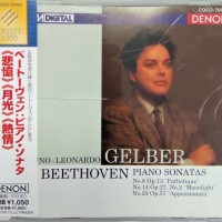 BRUNO-LEONARDO GELBER - BEETHOVEN: SONATAS FOR PIANO NO. 8, NO. 14 & NO. 23 - 