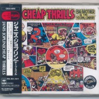 BIG BROTHER & THE HOLDING COMPANY - CHEAP THRILLS - 